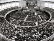 Activitati in tara 1986