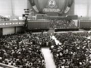 Activitati in tara 1986