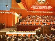 Activitati in tara 1986