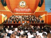 Activitati in tara 1986