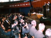 Activitati in tara 1986