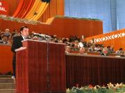 Activitati in tara 1986