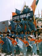 Activitati in tara 1986