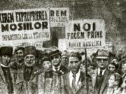 Demonstraţie pe străzile Bârladului pentru înfăptuirea reformei agrare, 22 octombrie 1944.(octombrie 1944)