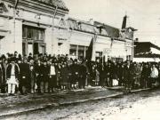 Demonstraţie pentru pământ la Moineşti, 4 februarie 1945.(4 februarie 1945)