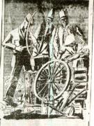 Desen intitulat: Trăiască alianţa între muncitori şi ţăranimea muncitoare.(1945)