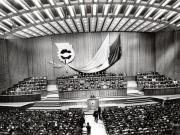 Aspect din timpul lucrărilor Congresului Sindicatelor