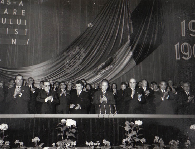 Aspect de la adunarea festivă organizată cu prilejul aniversării a 45 de ani de la crearea Partidului Comunist Român