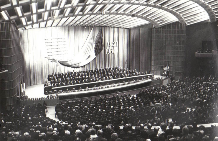 Aspect de la adunarea festivă organizată cu prilejul aniversării a 45 de ani de la crearea Partidului Comunist Român