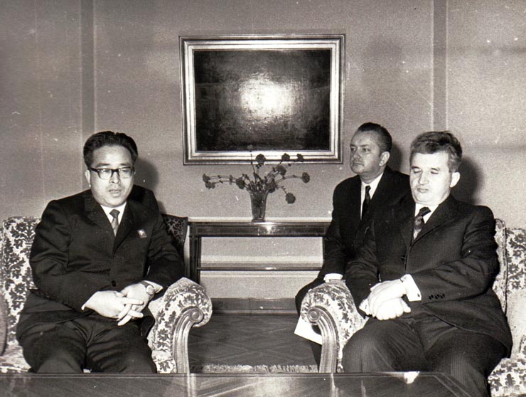 Primirea la C.C. al P.C.R. a ministrului Afacerilor Externe al Republicii Populare Democrate Coreene, Ha-Dam.    (februarie 1972).