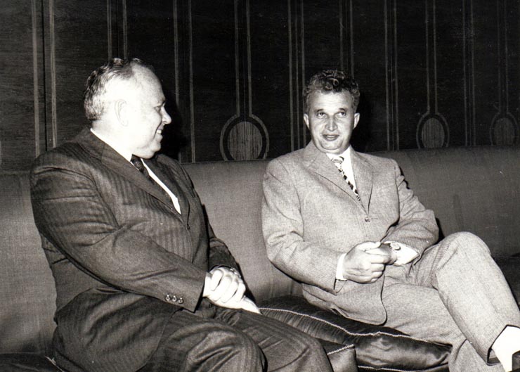 Primirea la Nicolae Ceauşescu a preşedintelui Băncii pentru Import-Export a S.U.A., Hery Kearns. ( iunie 1972).