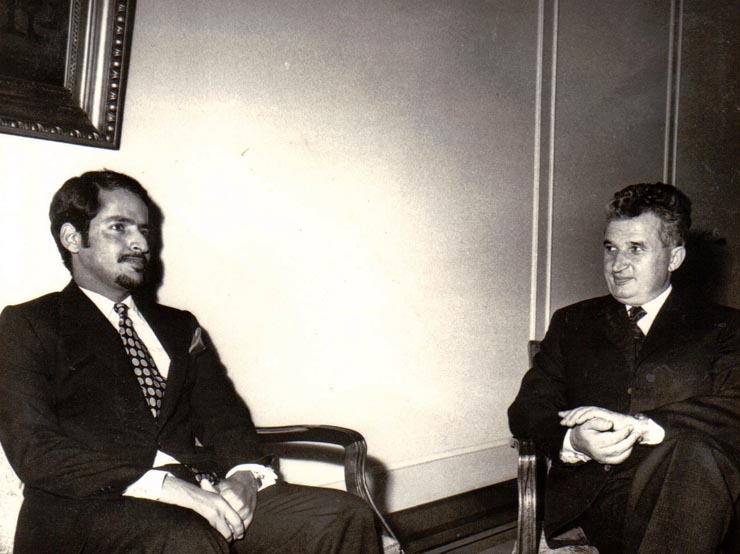 Primirea la Nicolae Ceauşescu a ministrului petrolului şi industriei Emiratelor Arabe Unite, Amen Said.(25 august 1972).
