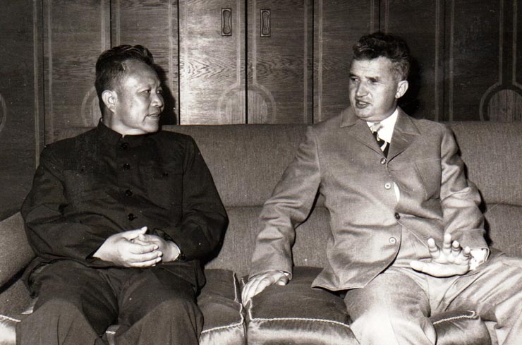 Primirea la Nicolae Ceauşescu a ministrului agriculturii al R.P. Chineze, Sa Fang.    (august 1972).