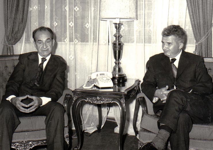 Aspecte din timpul vizitei oficiale de prietenie a preşedintelui Consiliului de Stat al României, Nicolae Ceauşescu şi a Elenei Ceauşescu în Costa Rica.   (septembrie 1973).