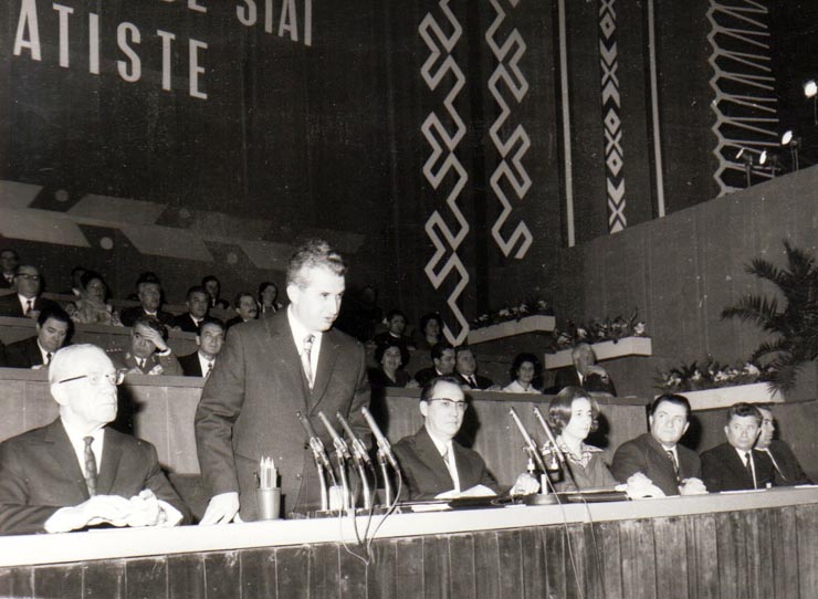 Aspecte de la desfîşurarea lucrărilor Conferinţei pe ţară a cadrelor de conducere din unităţile agricole de stat şi cooperatiste.    (27.II.1974).
