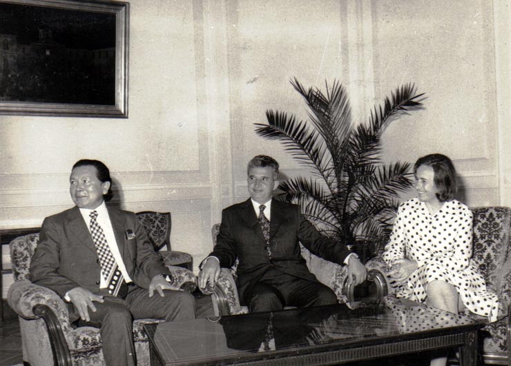Primirea la Nicolae Ceauşescu a delegaţiei cooperativei agricole „Casa Grande”, Trujillo din Peru, condusă de Humberto Jusiniano Sagardia, preşedintele cooperativei.(11 iulie 1974).
