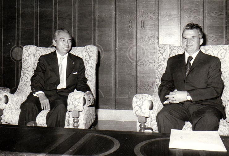 Primirea la Nicolae Ceauşescu a ministrului afacerilor externe al Republicii Indonezia, Adam Malik.(16 iulie 1974).