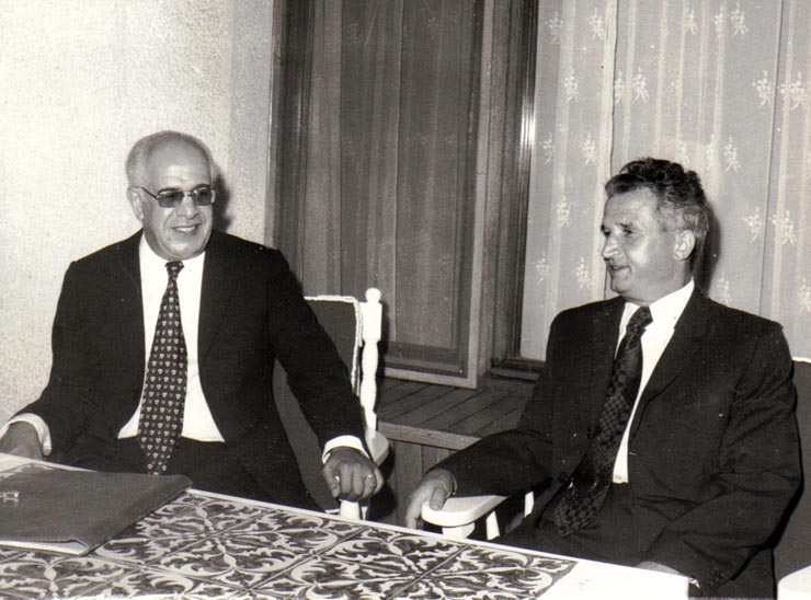 Primirea la Nicolae Ceauşescu a secretarului general al Partidului Eliberării şi Socialismului din Maroc.(4 august 1974).