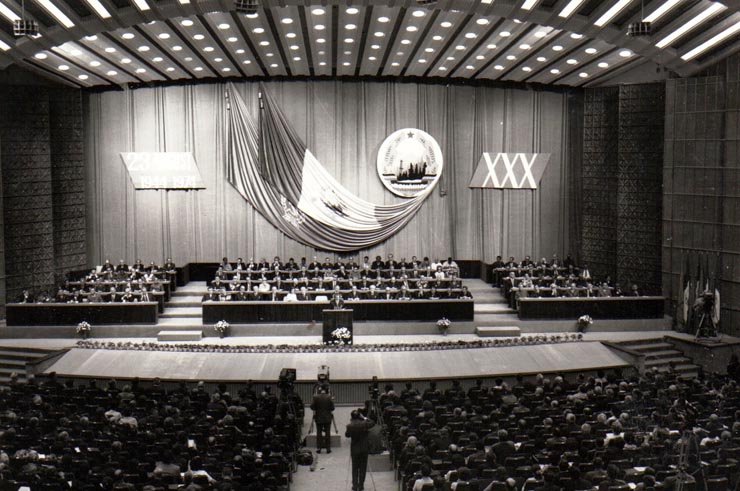 Aspecte de la sesiunea jubiliară consacrată aniversării a 30 de ani de la eliberarea României de sub dominaţia hitleristă.       (22 august 1974).