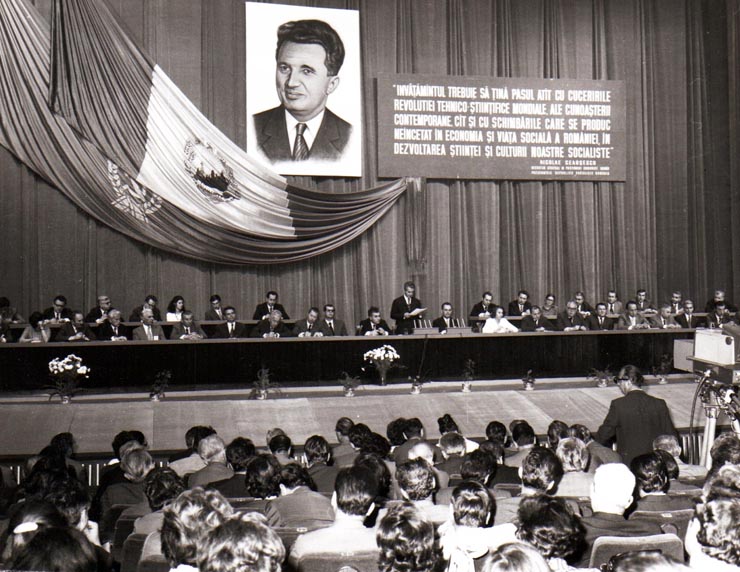 Aspecte de la desfăşurarea lucrărilor Consfătuirii pe ţară cu activul de bază din învăţământul superior.(13 septembrie 1974).