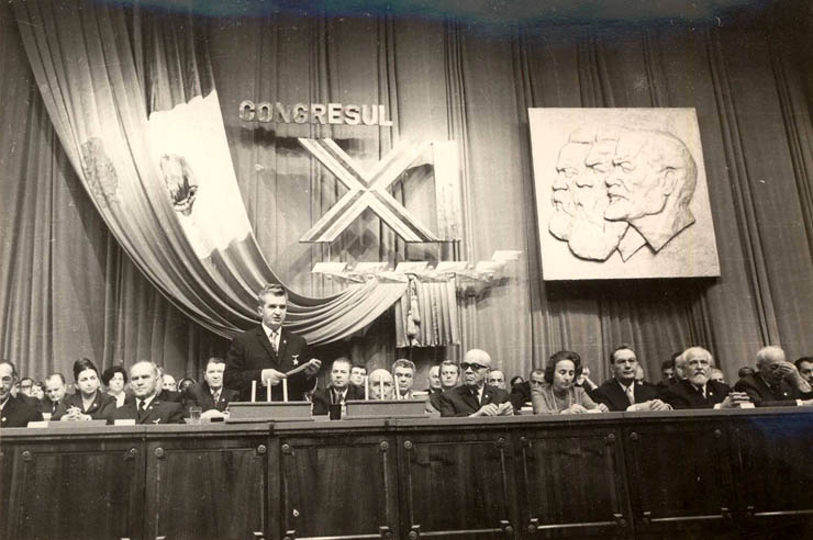 Aspect de la prezidiul Congresului al XI-lea al P.C.R. (Sala Palatului R.S.R.) (25-28 noiembrie 1974)