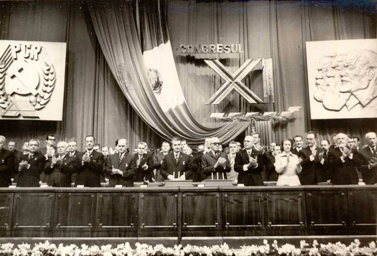 Aspect de la lucrările Congresului al XI-lea al P.C.R. (26 noiembrie 1974)