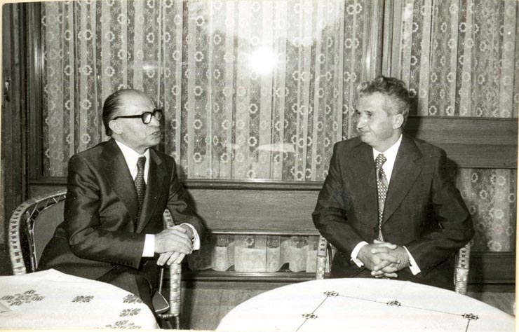 Primirea, de către preşedintele Nicolae Ceauşescu, a primului ministru al Statului Israel, Menahem Begin, aflat într-o vizită oficială în România.(26.VIII.1977)