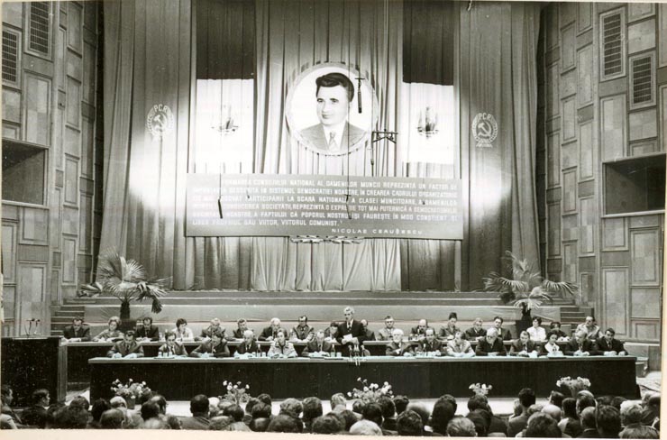 Şedinţa de constituire a Consiliului Naţional al Oamenilor Muncii. Cuvântarea lui Nicolae Ceauşescu.(13.X.1977)