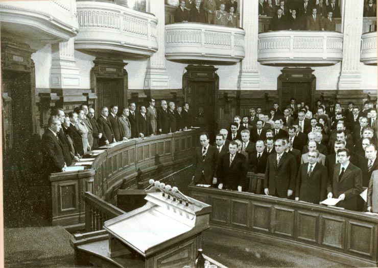 Aspect de la lucrările în plen ale sesiunii a VI-a a celei de a VII-a legislaturi a M.A.N.(28.X.1977)