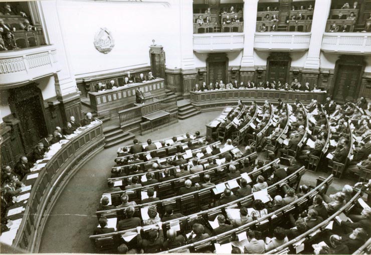 Aspect de la lucrările Sesiunii M.A.N. pentru adoptarea planului naţional unic de dezvoltare pe anul 1978 şi a bugetului de stat.(24.XI.1977)