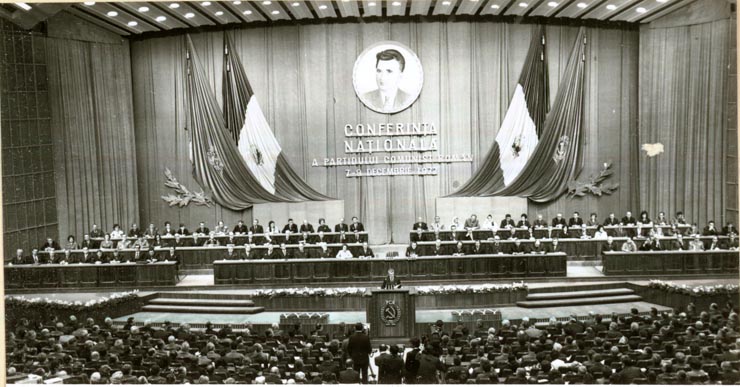 Aspect din timpul desfăşurării lucrărilor Conferinţei Naţionale a Partidului Comunist Român, ce au avut loc la Sala Palatului R.S.R.(7-9.XI.1977)