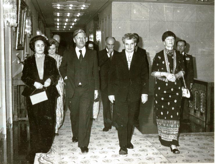 Aspect de la dineul oficial oferit de preşedintele Nicolae Ceauşescu şi Elena Ceauşescu în onoarea cancelarului R.F. Germania, Helmut Schmidt, care au făcut o vizită în România.(6-7.I.1978)