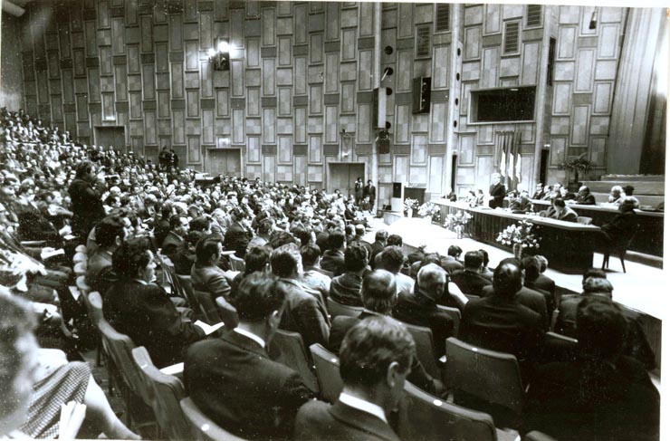 Aspect din timpul desfăşurării lucrărilor Consfătuirii de lucru cu prim-secretarii şi secretarii cu probleme agricole ai comitetelor judeţene de partid.(1-3.II.1978