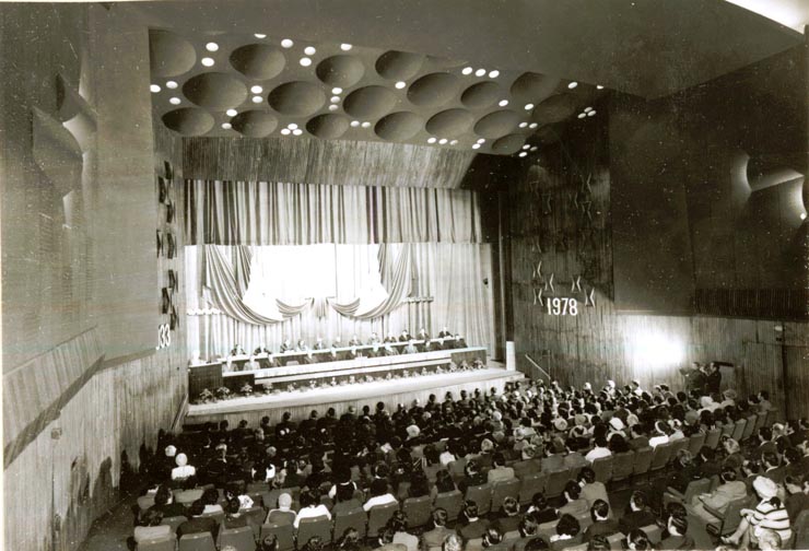 Aspect de la Adunarea festivă consacrată luptelor din februarie 1933.(15.II.1978)