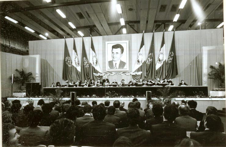 Cuvântarea lui Nicolae Ceauşescu la Adunarea Generală a Oamenilor Muncii de la Întreprinderea de Maşini Grele din Bucureşti.(16.II.1978)