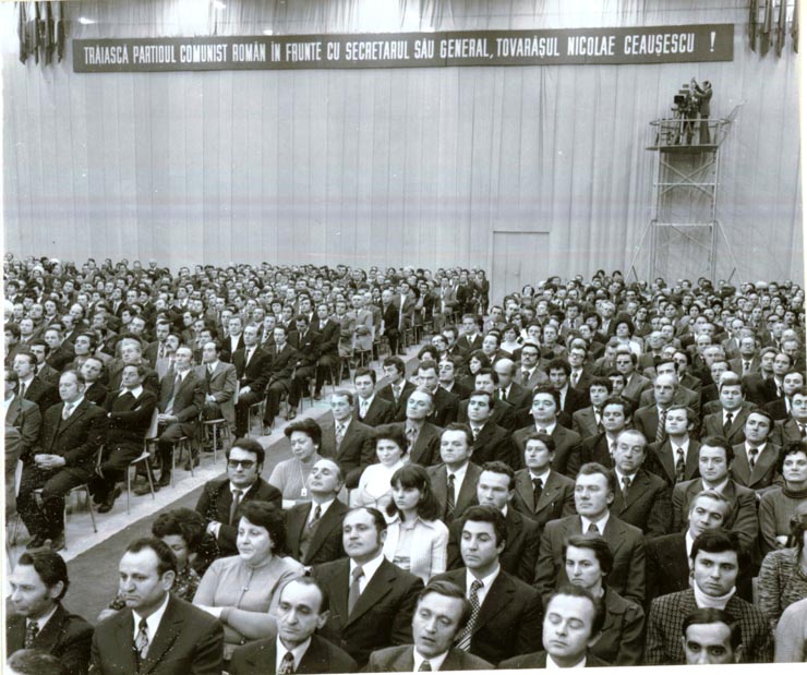 Aspect de la Adunarea Generală a Oamenilor Muncii de la Întreprinderea de Maşini Grele din Bucureşti, la care a participat şi secretarul general al partidului, Nicolae Ceauşescu.(16.II.1978)