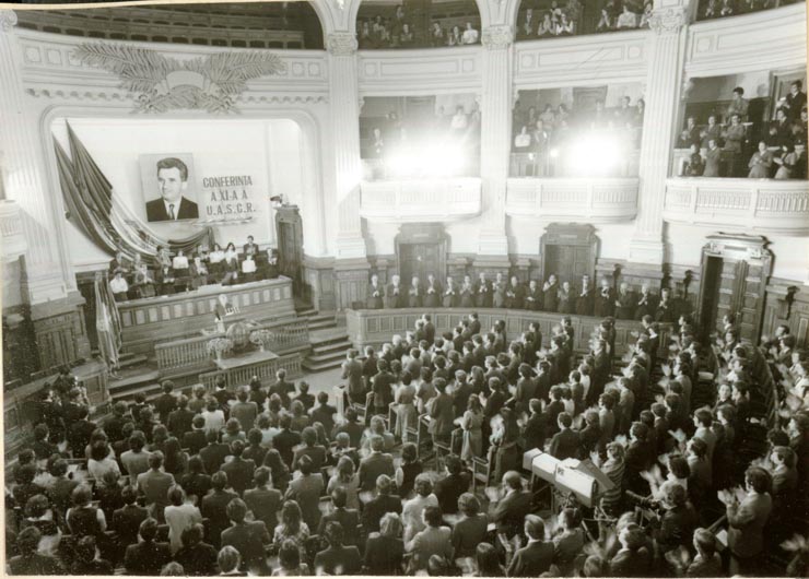 Aspect din timpul desfăşurării lucrărilor celei de a XI-a Conferinţe a U.A.S.C.R., ce a avut loc la Palatul Marii Adunări Naţionale în prezenţa conducătorilor de partid şi de stat.(24.II.1978)