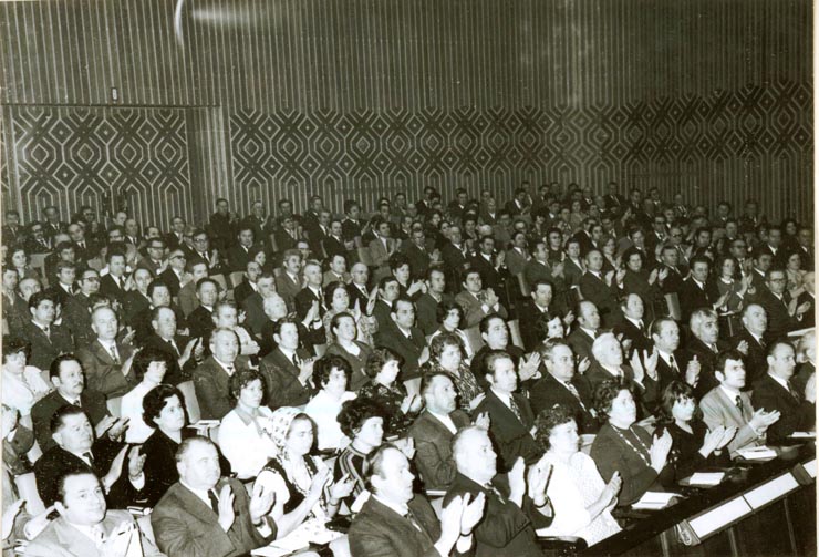 Plenara comună a consiliilor oamenilor muncii de naţionalitate maghiară şi germană. Aspect din sală.(14-15.III.1978)