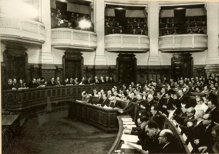 Aspect din timpul desfăşurării lucrărilor sesiunii Marii Adunări Naţionale.(24.III.1978)