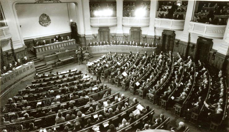 Aspect din timpul desfăşurării lucrărilor sesiunii Marii Adunări Naţionale.(24.III.1978)