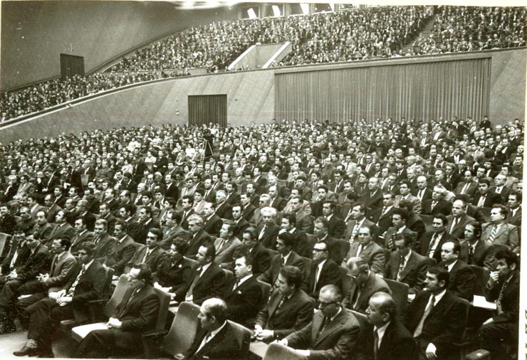 Aspect din timpul desfăşurării lucrărilor Conferinţei pe ţară a preşedinţilor consiliilor populare.(29-31.III.1978)