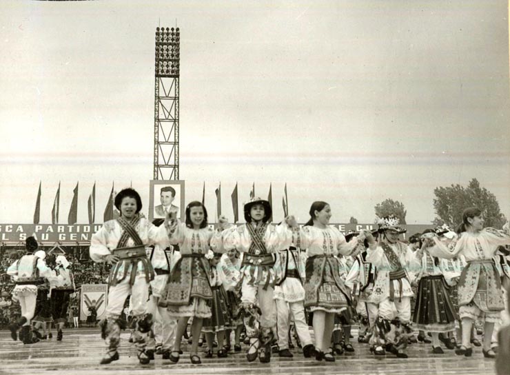 Aspect de la manifestarea cultural-sportivă a tineretului de pe stadionul „Republicii” din Capitală, dedicat zilei de 2 Mai – ziua tineretului.(2.V.1978)