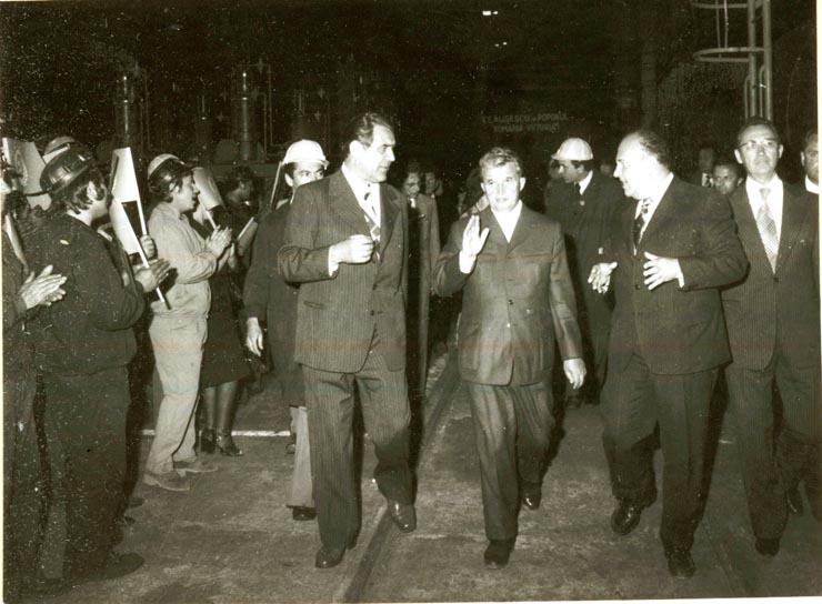 Vizita de lucru a preşedintelui Nicolae Ceauşescu şi a altor conducători de partid şi de stat în judeţul Satu Mare. La Întreprinderea „Unio” din municipiul Satu Mare. (21.VI.1978)