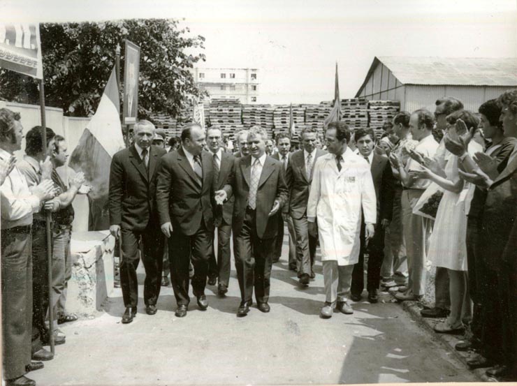 Vizita de lucru a lui Nicolae Ceauşescu şi a altor conducători de partid şi de stat în Capitală. La Fabrica de cinescoape de pe platforma industrială Pipera.(24.VI.1978)
