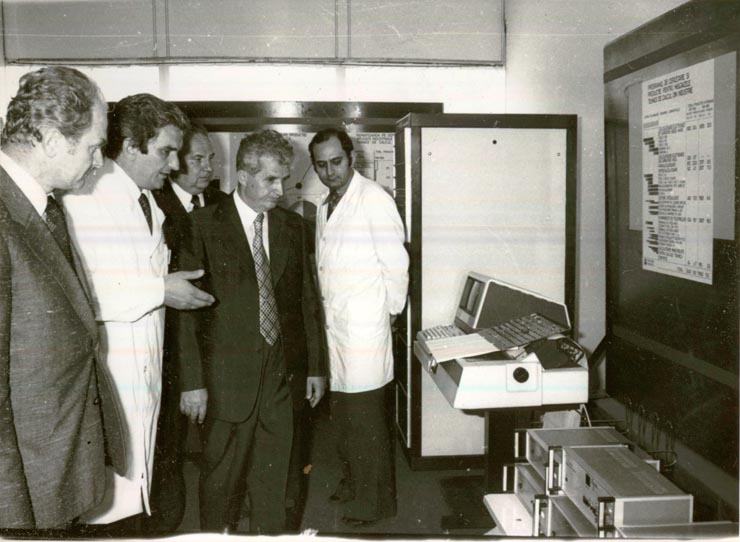 Vizita de lucru a lui Nicolae Ceauşescu şi a altor conducători de partid şi de stat în Capitală. Au fost vizitate unităţi economice şi institute de cercetare şi proiectare situate în zonele Militari, Băneasa şi Pipera. La Întreprinderea de calculatoare electronice de pe platforma industrială Pipera.(24.VI.1978)