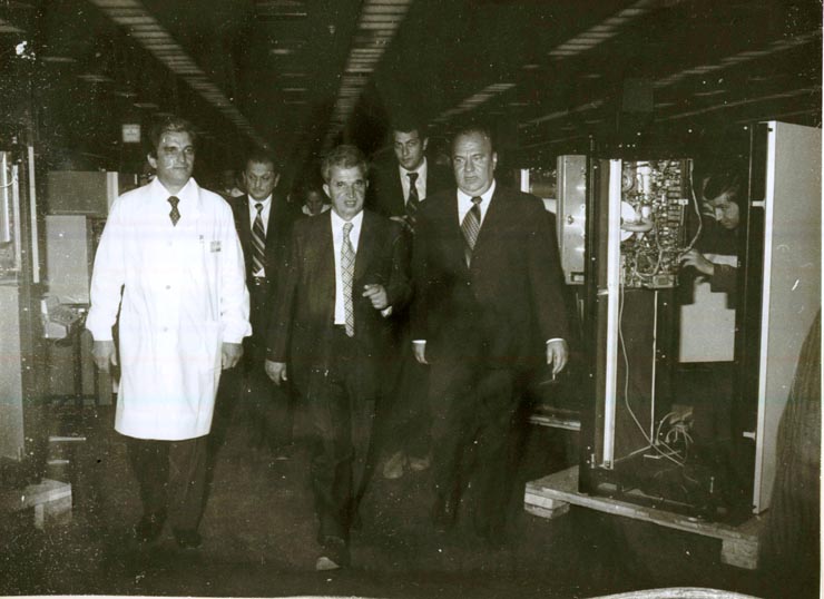 Vizita de lucru a lui Nicolae Ceauşescu şi a altor conducători de partid şi de stat în Capitală. La Întreprinderea de calculatoare electronice de pe platforma industrială Pipera. (24.VI.1978)