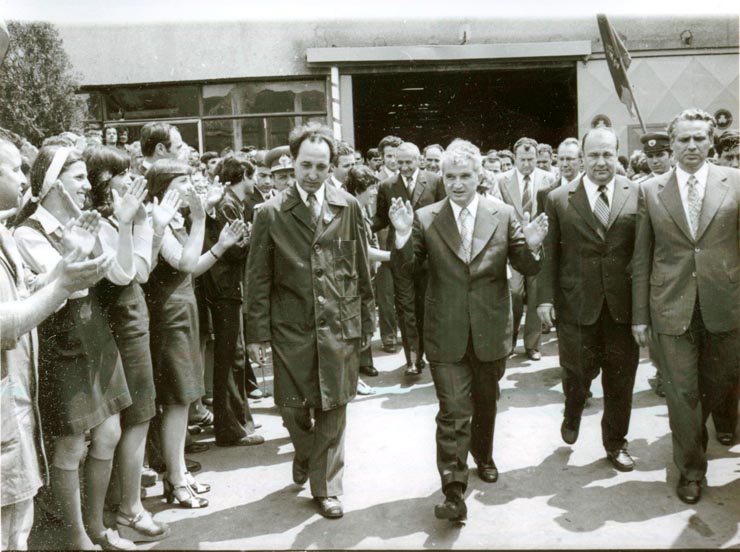 Vizita de lucru a lui Nicolae Ceauşescu şi a altor conducători de partid şi de stat în Capitală. La Întreprinderea de calculatoare electronice de pe platforma industrială Pipera.(24.VI.1978)