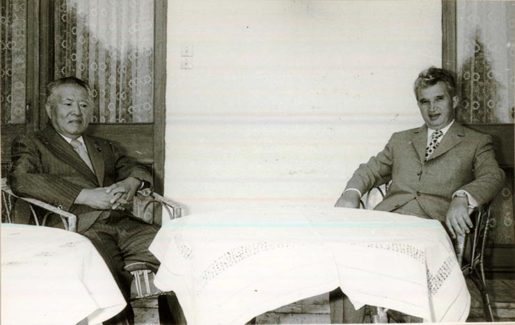 Convorbiri, la Snagov, între Nicolae Ceauşescu, secretar general al P.C.R., şi Kenji Miyamoto, preşedintele Prezidiului Comitetului Central al Partidului Comunist din Japonia, care se află într-o vizită în ţara noastră.(7.VII.1978)