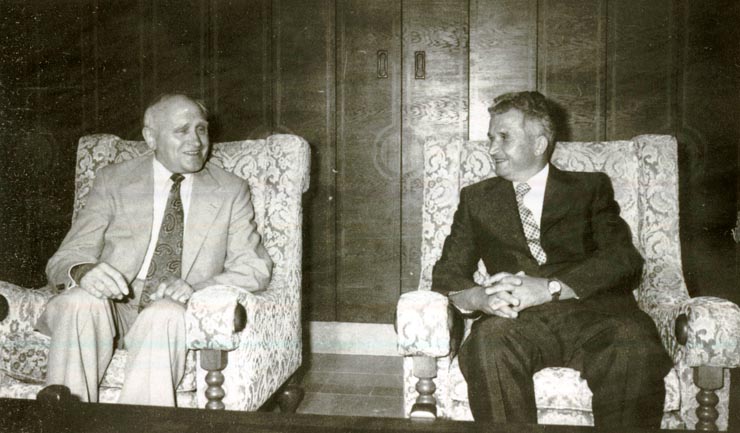 Secretarul general al P.C.R., Nicolae Ceauşescu, s-a întâlnit la staţiunea Neptun cu Armand Magnin, secretar general al Partidului Elveţian al Muncii, aflat la odihnă în ţara noastră, la invitaţia C.C. al P.C.R.(2.VIII.1978)