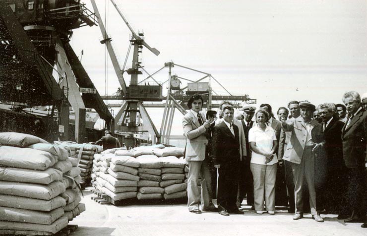 Vizita de lucru a preşedintelui Nicolae Ceauşescu, a Elenei Ceauşescu, a altor conducători de partid şi de stat în municipiul Constanţa.(9.VIII.1978)